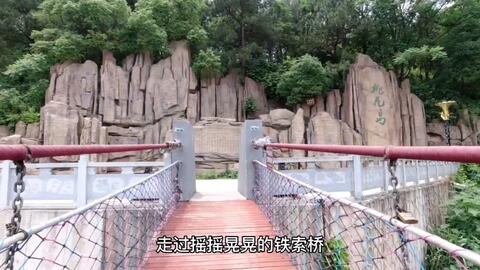 桥园公园游玩攻略,桥园公园游玩攻略图