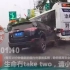 中国交通事故合集20170110：每天10分钟最新的国内外事故实例，助你提高安全意识。