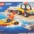 乐高 LEGO 60286 城市系列 全地形海滩救援车 2021年版速拼评测