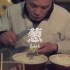 【全日空宣传片】日本传统拉面文化