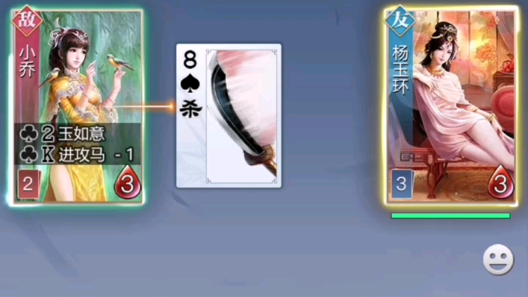 活动作品英雄杀姬发的正确使用方法