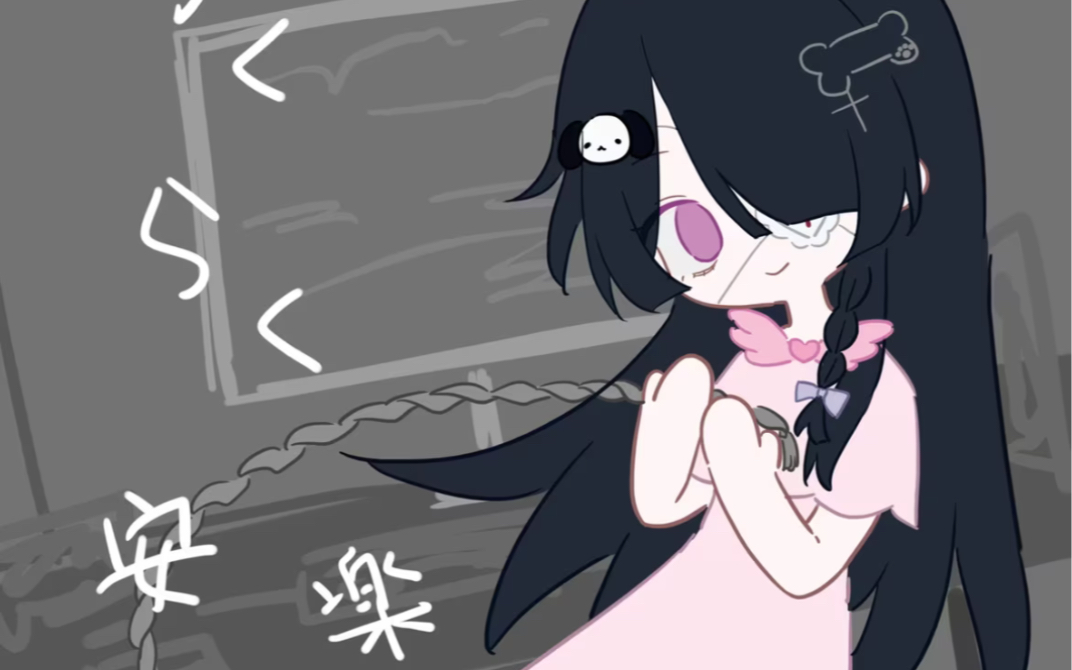 玉玉拉面【1.2万粉丝纪念翻唱】