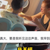 妈妈教孩子做作业被气哭 儿子也哭着说：“我不懂” 网友：我劝你别拍了 赶紧找点家务做