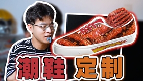 密码箱怎么做手工 fe01d16ee7e5b309f5a839873fb1a87a2b3855a6.jpg@280w_158h_1c_100q.jpg