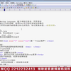 黑马程序员史上最全面的JavaWeb视频教程day