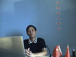 省人事厅考官领导结构化面试公益性培训视频二下【请转考公朋友】结构化小组无领导小组公考面试公务员面试国考省考事业单位面试军队文职面试事业编特岗选