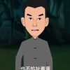 金发碧眼兽耳小萝莉，一词山炮赠与你