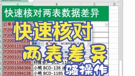 fe10c08c34186d935be2d554f51c8d94448031e8.jpg@280w_158h_1c_100q.jpg