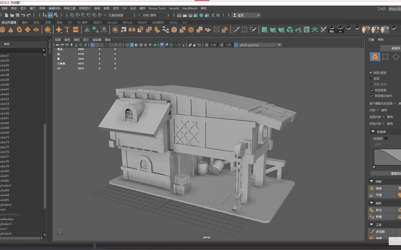 【maya建模】房子模型3d建模全流程,零基础做游戏建模_哔哩哔哩_bilib