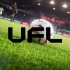 免费足球游戏《UFL》正式公开  2022年内推出