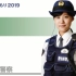 19年爱知县警宣传片-各部门工作介绍