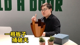 啥叫奥利给 fe1e17e62546d1f1a876718871a9d8d67002fcae.jpg@280w_158h_1c_100q.jpg