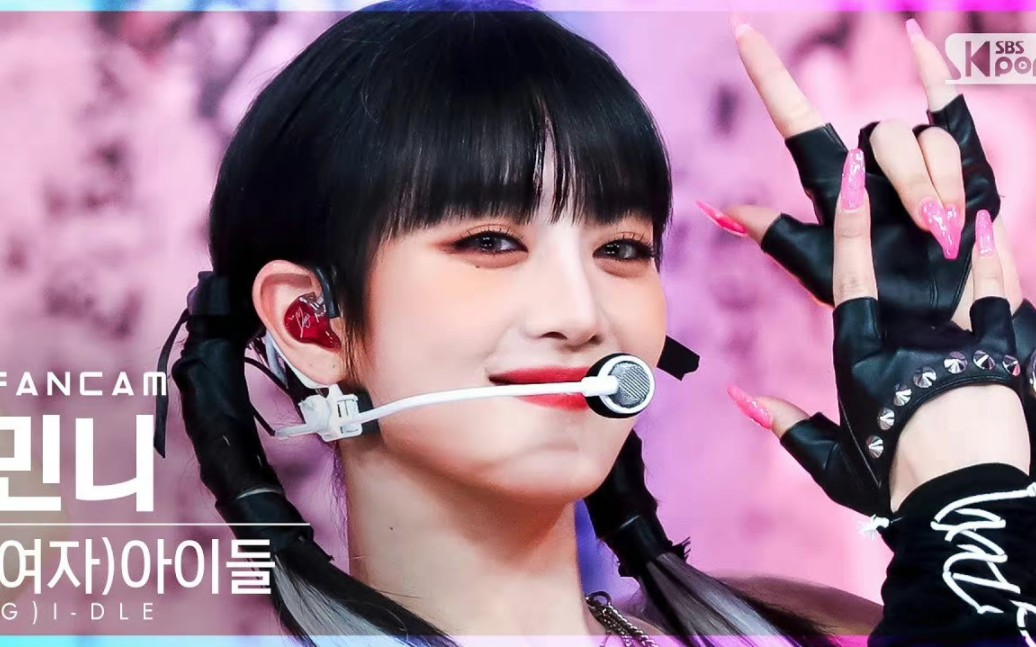 (G)I-DLE SHOOT!_哔哩哔哩_bilibili