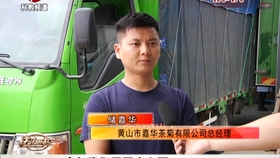 搭台在线看 fe20222ac40309d1a74e29065f8a4278f949b147.jpg@280w_158h_1c_100q.jpg