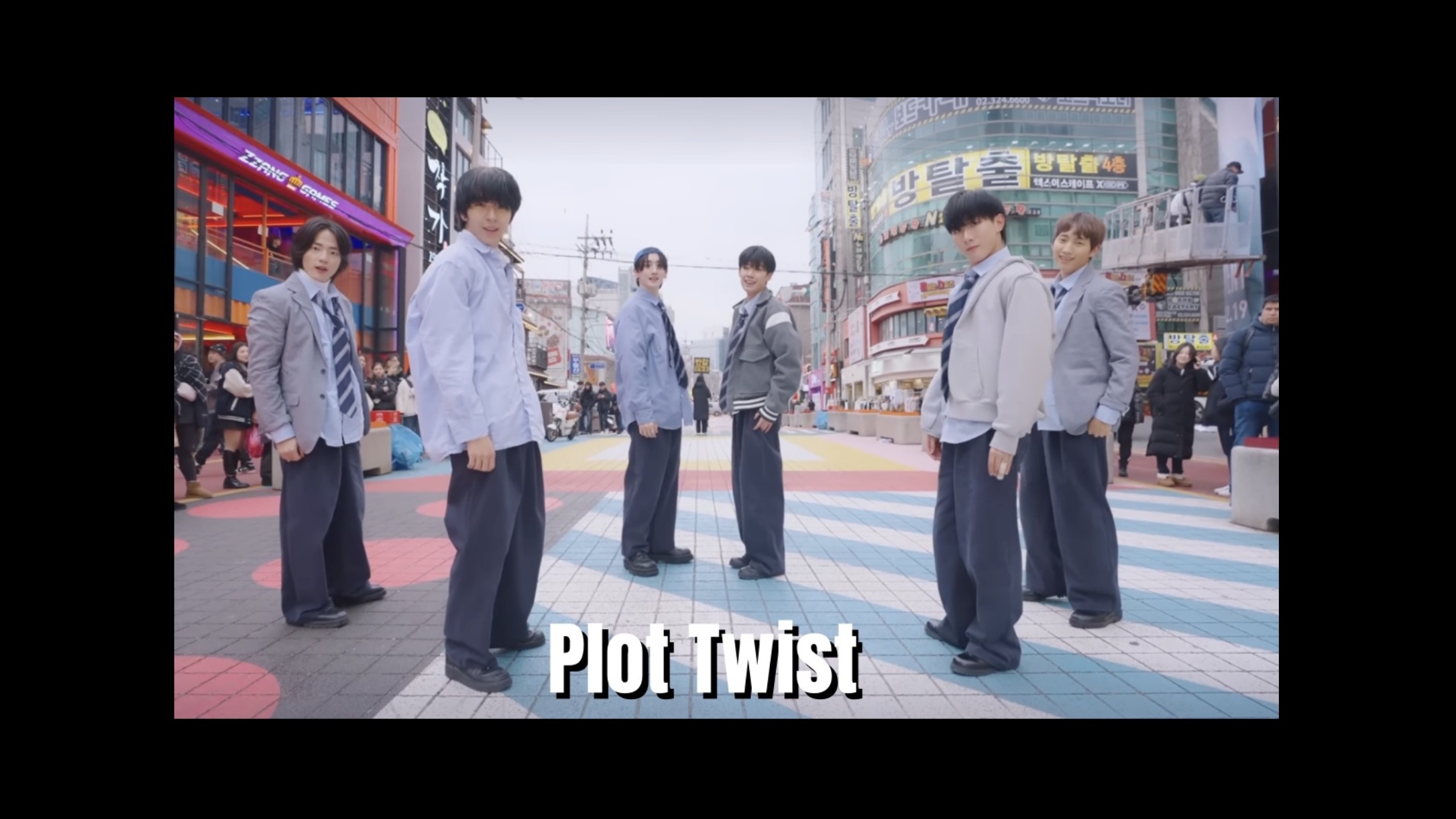 [在这?] TWS - Plot Twist | 翻跳 Dance Cover