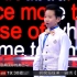 超级演说家：11岁少年的中国梦，震撼演讲催人泪下！