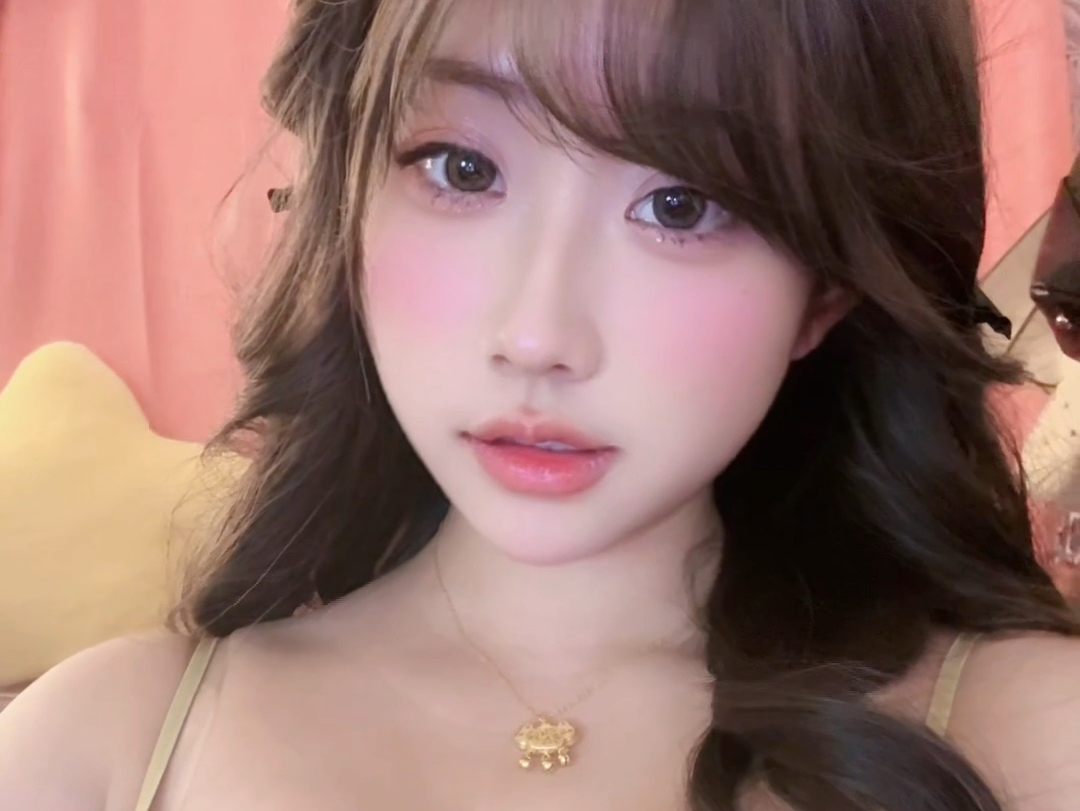 Stop calling me Ai.