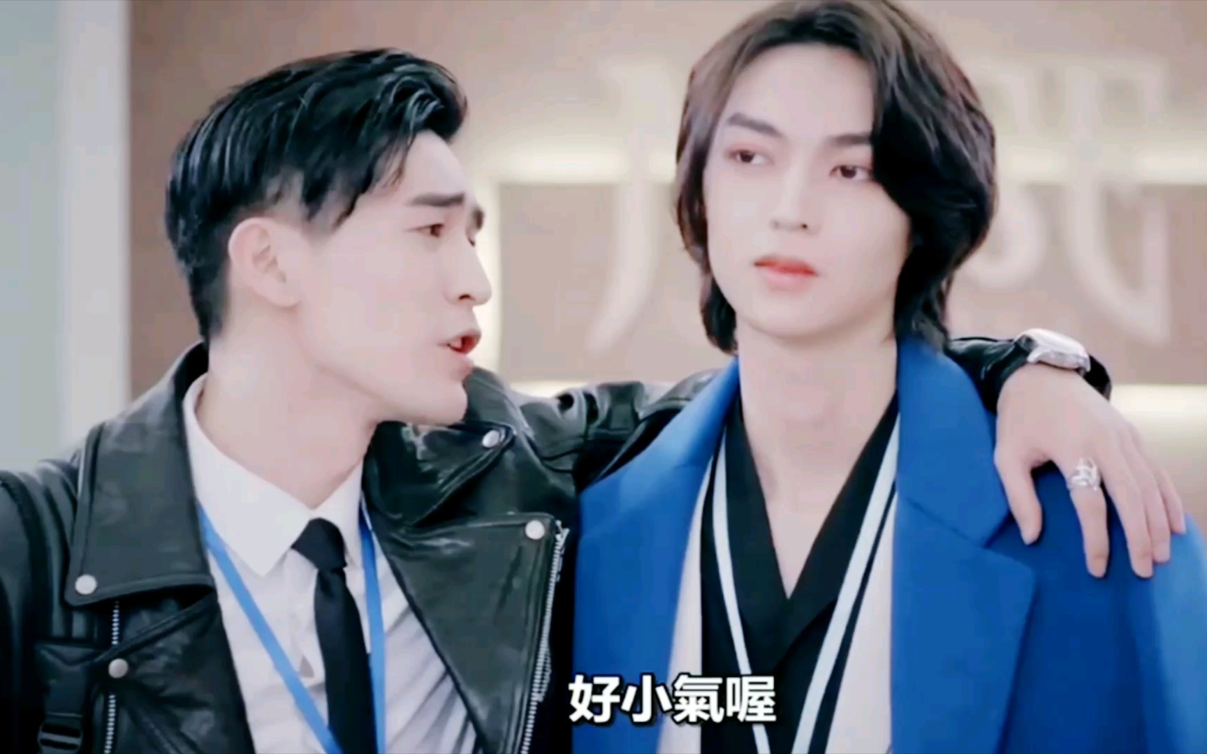 五年的默契 history4 近距离爱上你