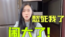 生日怎么过简单又有意义 fe3277f3b413478d7b6d097b9ae19c83ae99b985.jpg@280w_158h_1c_100q.jpg