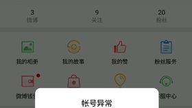 fe369fedadac43c8c8b84fcd702493c1e66f8201.jpg@280w_158h_1c_100q.jpg