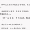 九里老乡