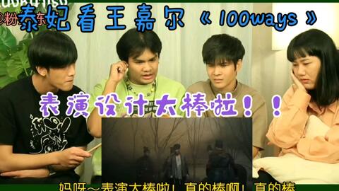 fe432b5f961e392973484b295074a37a3d10180e.jpg@480w_270h_1c