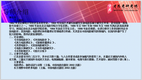 fe446a94067f7403c33e0c03fb3357369f9eb3b6.jpg@280w_158h_1c_100q.jpg