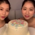 【咀嚼音】【助眠】Rina&Rika吃蛋糕