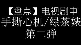 爱到万年曲谱_爱到万年简谱