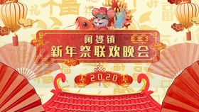 fe4b411d6419def513b07949bfd72fa8b18cfabc.jpg@280w_158h_1c_100q.jpg