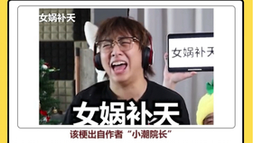 fe4da5fc1bf2312a582ee743105a645255e90674.jpg@280w_158h_1c_100q.jpg