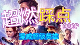 fe512c1ddf596b380abd2eaa0e26bef6893a72bc.jpg@280w_158h_1c_100q.jpg