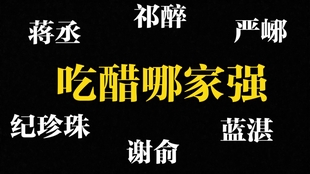 fe526a9325911944d865b2d8119b251e22f70f5b.jpg@310w_174h_1c_100q.jpg