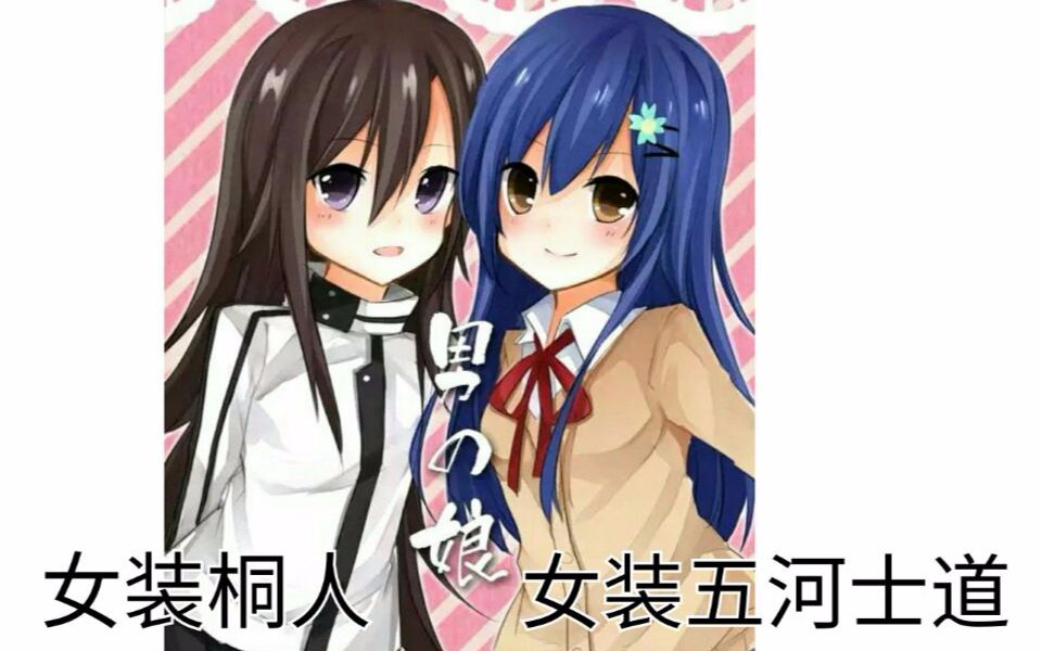 原创漫画内容,营造良好的二次元社区氛围,成为年轻一代的潮流文化阵地
