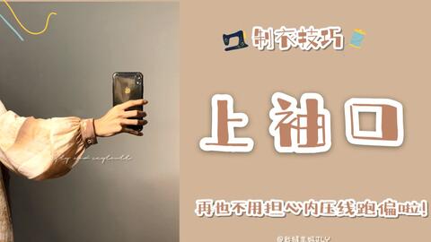 fe5c5e251586fb0ecb264613bd42dc5fdf63d426.jpg@480w_270h_1c