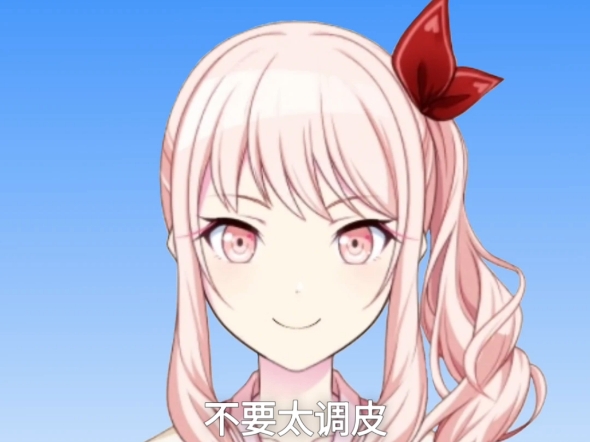 宝宝要和其它乌蒙吃好好相处