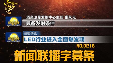 fe601da53430fb3b3ed80102efec422d05962bb0.jpg@480w_270h_1c