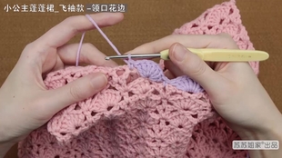 小公主裙的手工教程 fe61941329e35106f3b8484e73f51edf1bbc9079.jpg@310w_174h_1c_100q.jpg