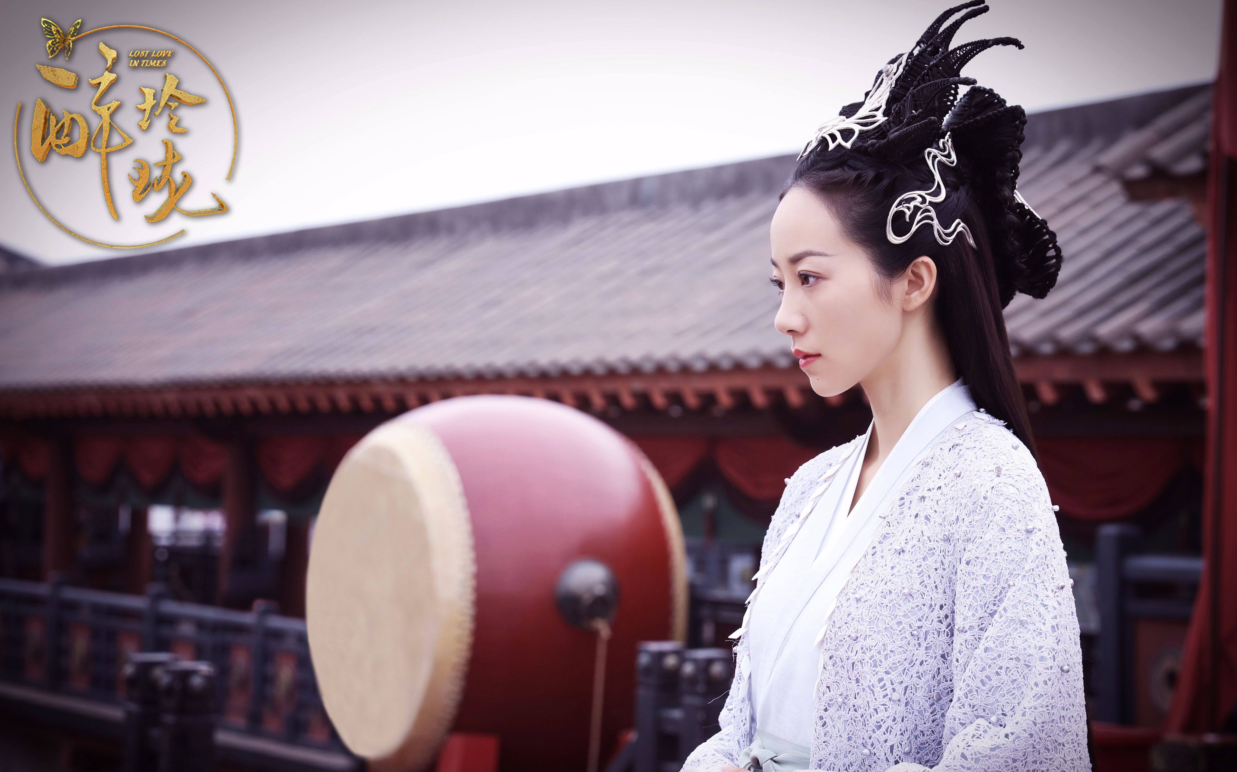 韩雪演过的电视剧 B站