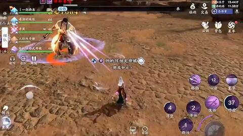 哪里可以租到天涯明月刀的号 fe6a0c0a28ee14b0217c355f4896fac8847ad075.jpg@480w_270h_1c