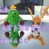 蟹收集—国产可动拼装数码宝贝玩偶巴达兽和仙人掌兽