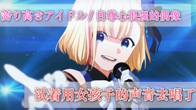 fe71e55d7c996e3d70f89f86b00d0f907629aa41.jpg@280w_158h_1c_100q.jpg
