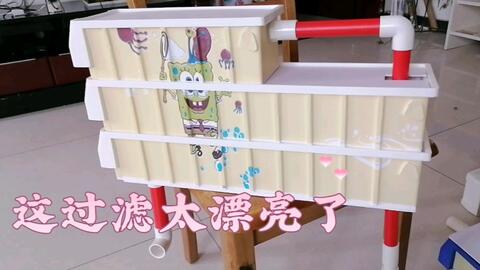 自己怎么做鱼缸的过滤器 fe721c396021b2672164eaba98b0d95080f10cca.jpg@480w_270h_1c