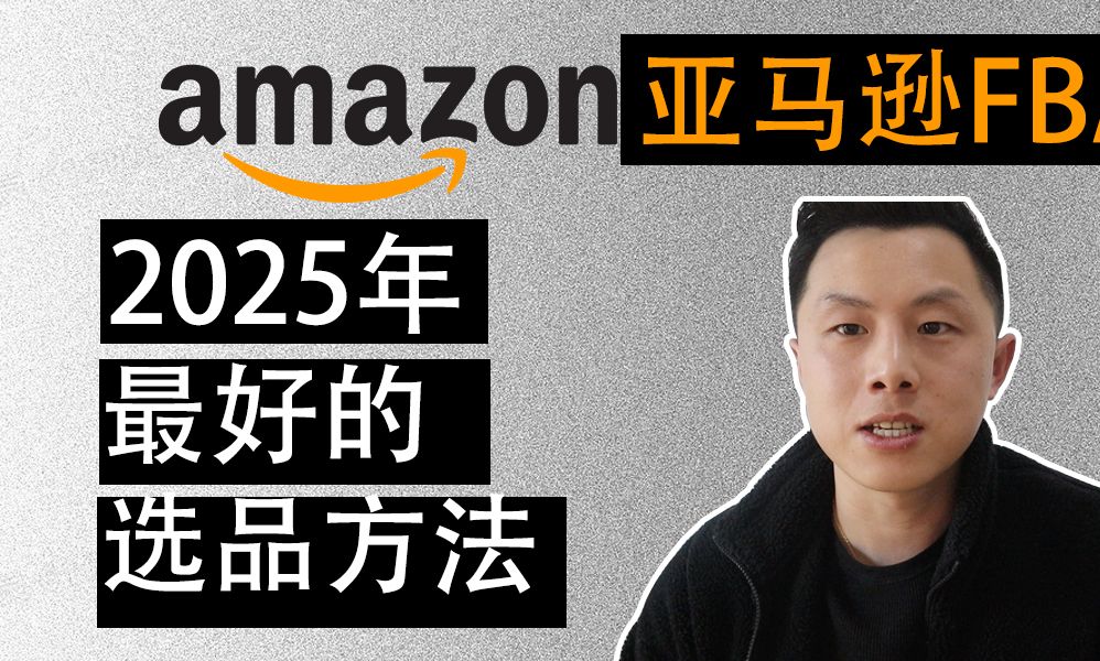 字幕下载
