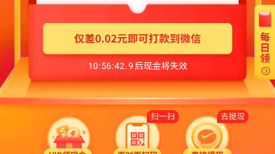 免费领皮肤是真的还是假 fe794881226dee76cdd68493f7a5ee5636e55780.png@480w_270h_1c