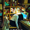 女儿喝了农药，可妈妈却担心花钱