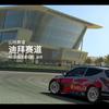 真实赛车3-业余组-淘汰赛-现代 I20 WRC