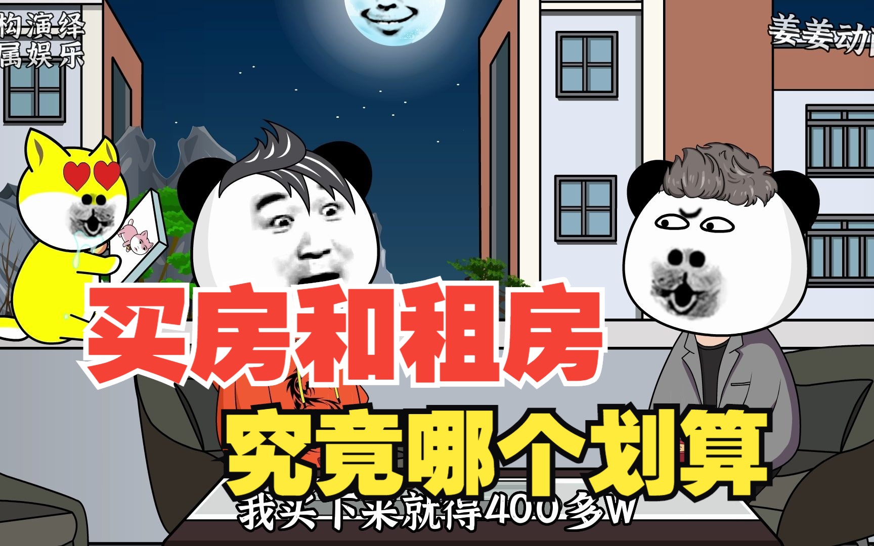 edge浏览器网页与此站点链接不安全怎么解决 知乎