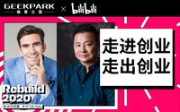 投稿封面