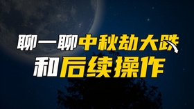 fe8ffb8c05efccdb53586135a66253722a78db11.jpg@280w_158h_1c_100q.jpg